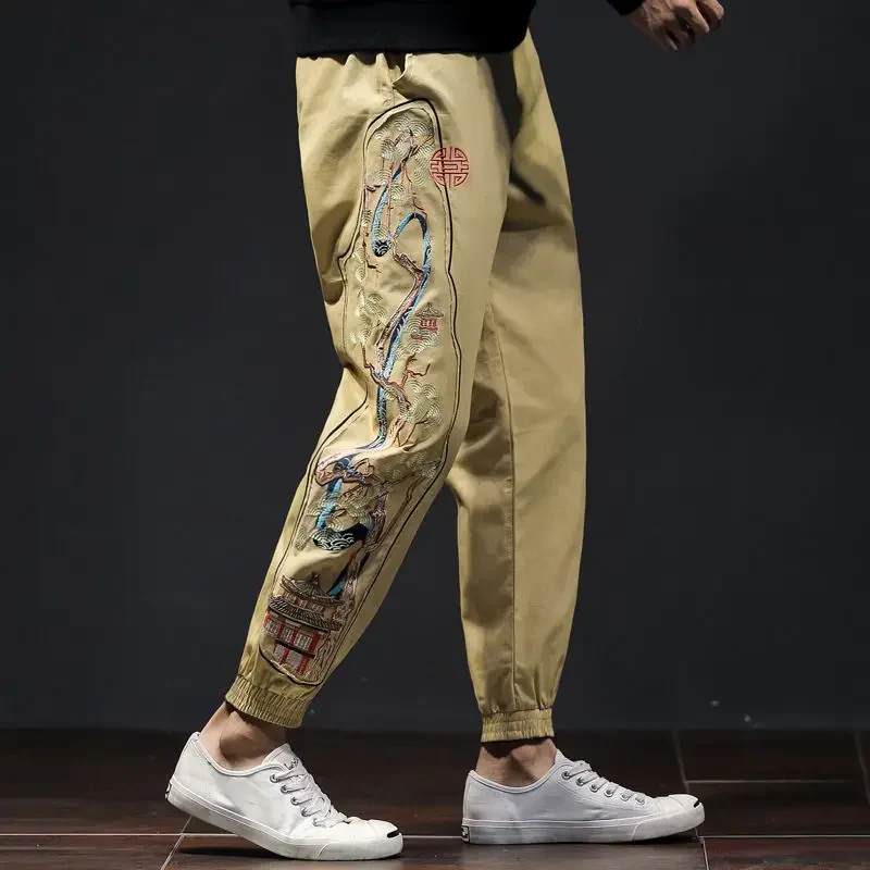 Bonsai Embroidered Jogger - Image 4