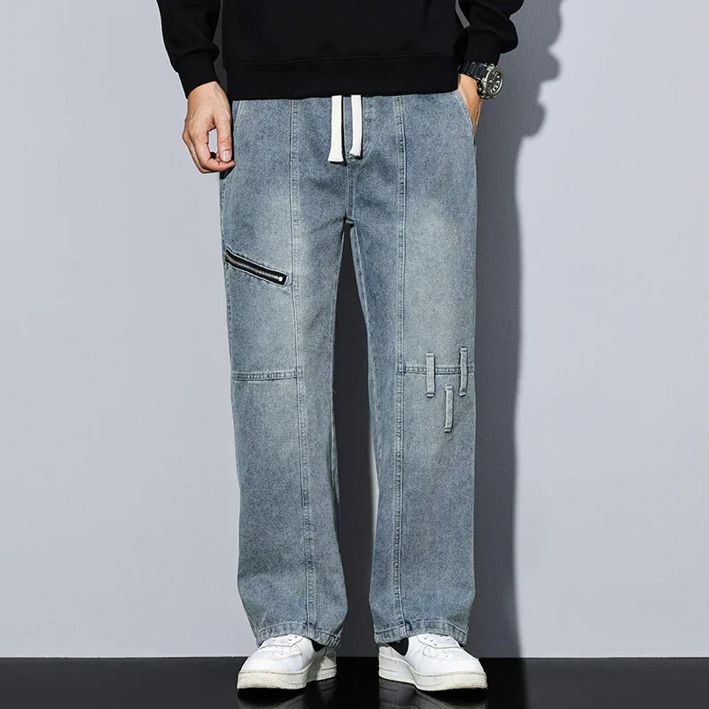 Camden Relaxed Denim - Image 3
