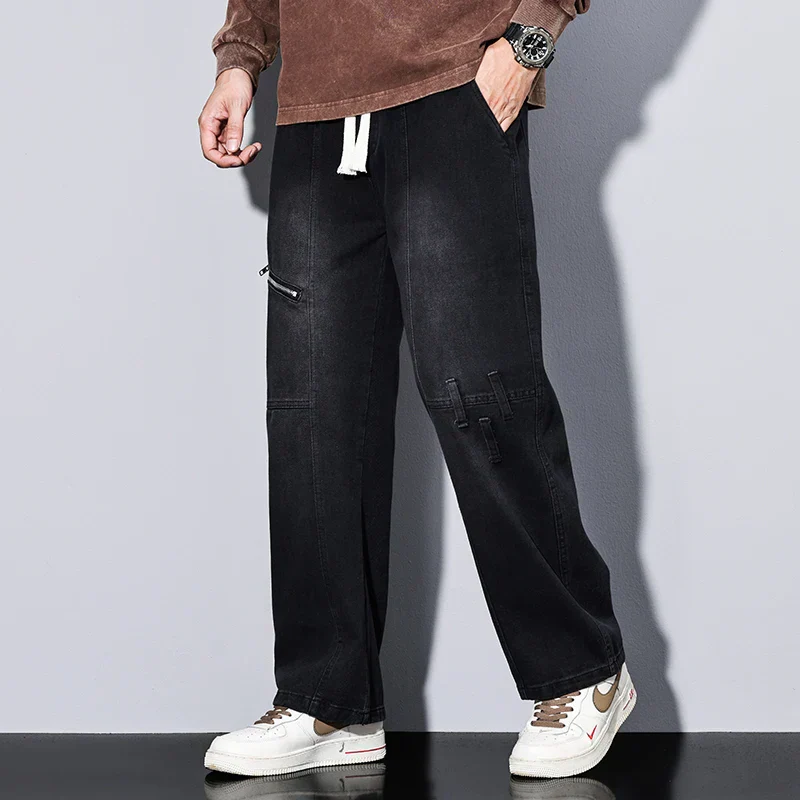 Camden Relaxed Denim - Image 5