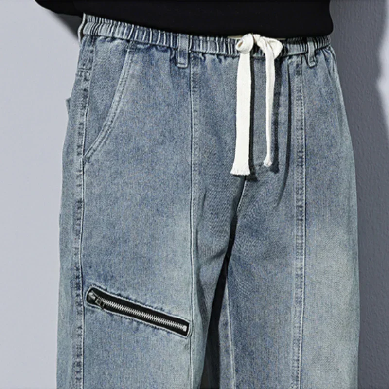 Camden Relaxed Denim - Image 7
