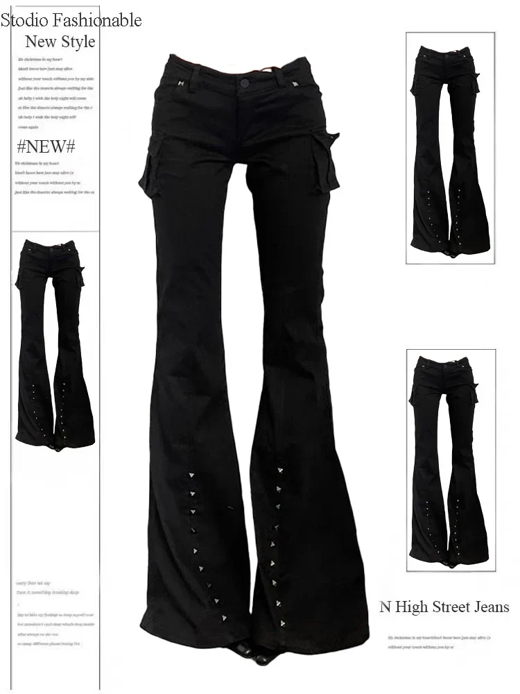 Obsidian Rue Snap Flare Pants