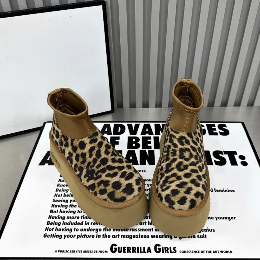 Prowl Boots - Image 3