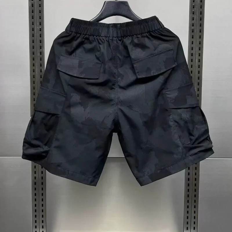 Recon Camo Cargo Short - Image 3