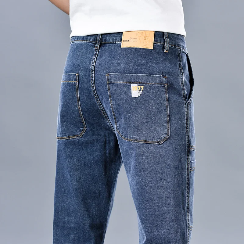Ridge Cargo Denim Jean - Image 9