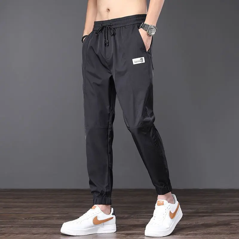 Shift Gradient Jogger - Image 5