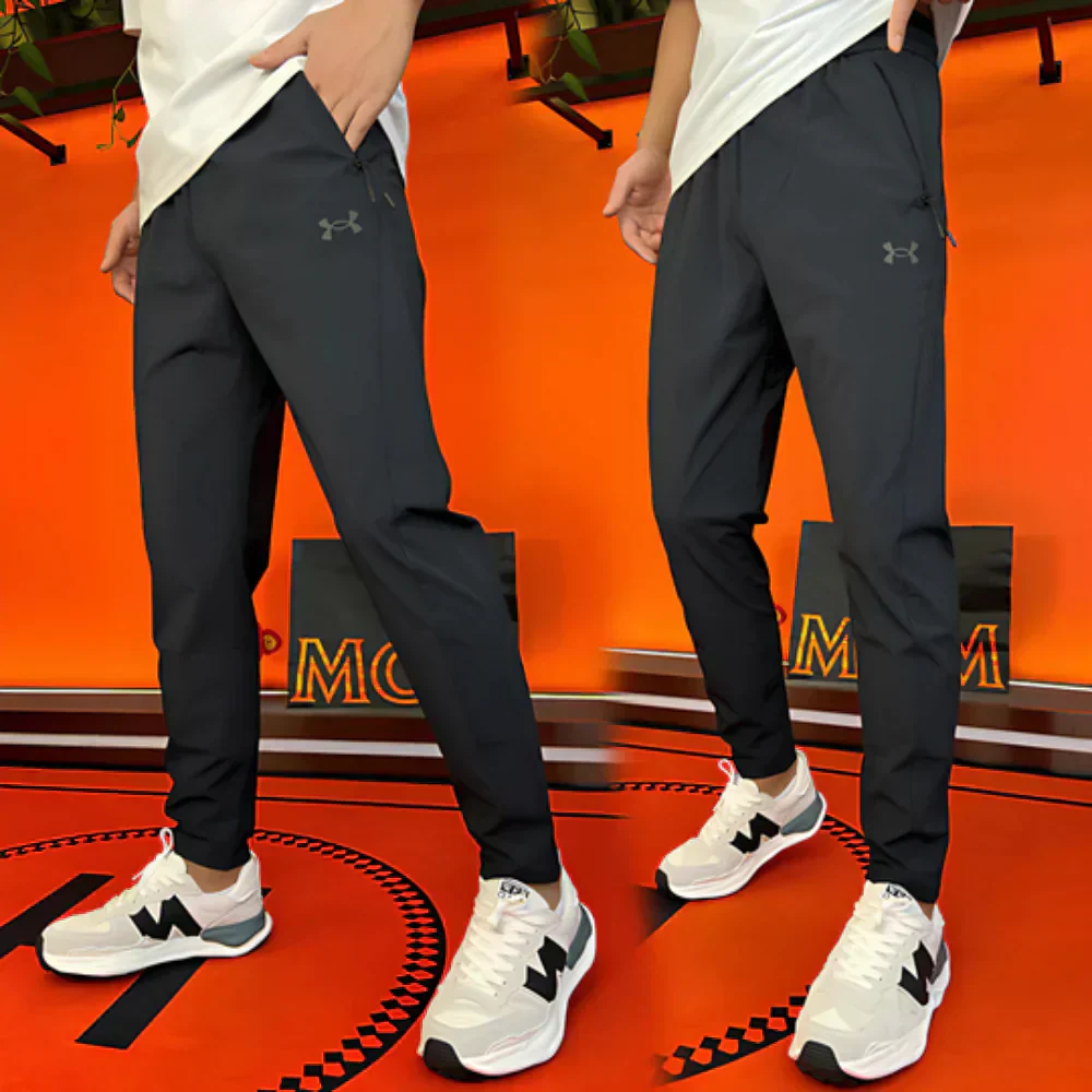 Ultra-Stretch Unisex Pants || CLEARANCE SALE