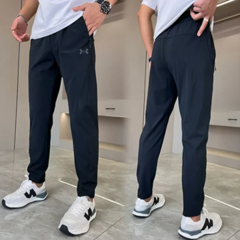 Ultra-Stretch Unisex Pants - CLEARANCE SALE - Image 3