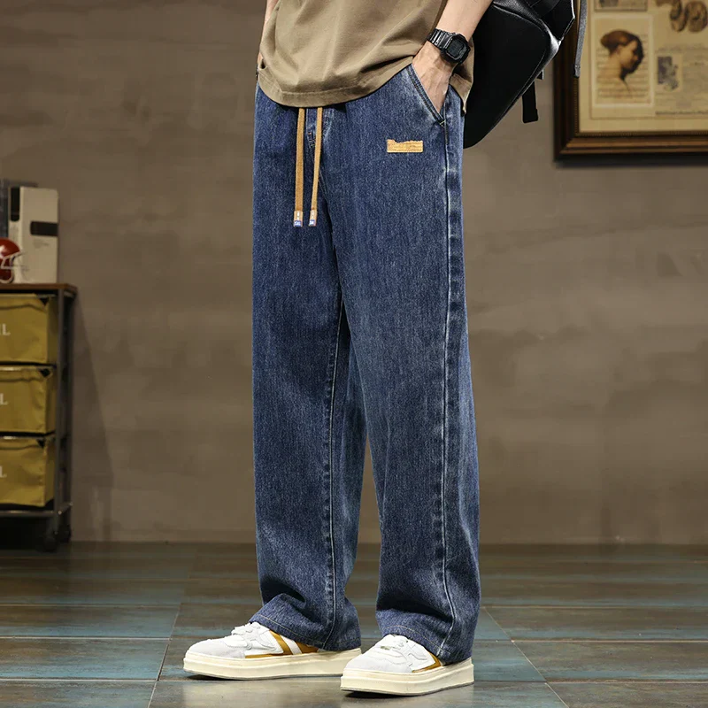 Arden Drawstring Denim - Image 2