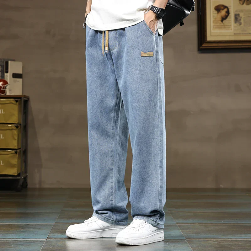 Arden Drawstring Denim - Image 5