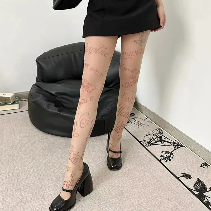 Verona Ink Tights - Image 7